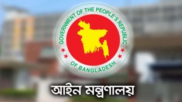 সংগৃহীত