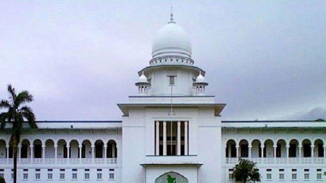 হাইকোর্টের স্থায়ী ২২ বিচারপতির শপথ আজ, বাদ একজন বিচারপতি