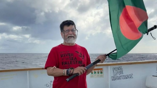 সংগৃহীত