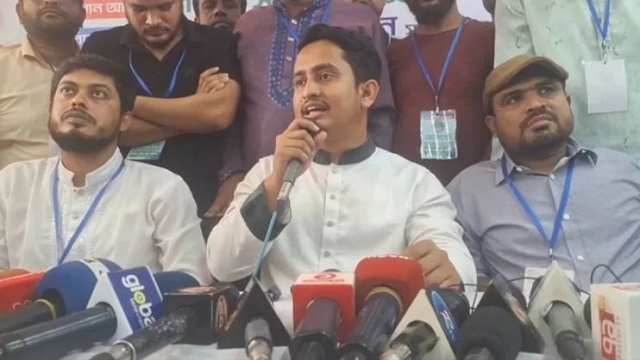 সংগৃহীত