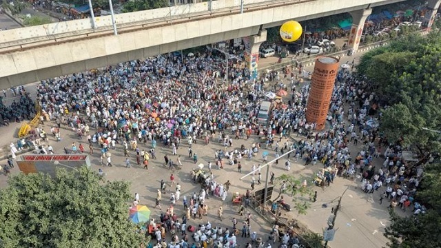 সংগৃহীত