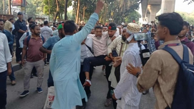 সংগৃহীত