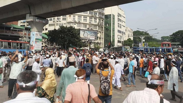 সংগৃহীত