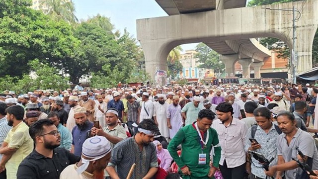 সংগৃহীত