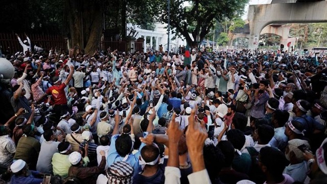 সংগৃহীত