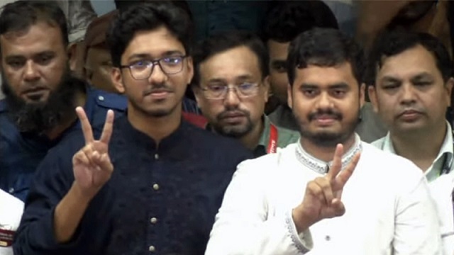 সংগৃহীত