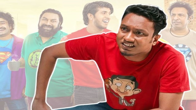 সংগৃহীত