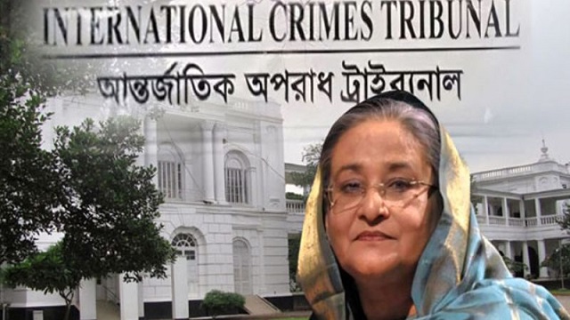 সংগৃহীত