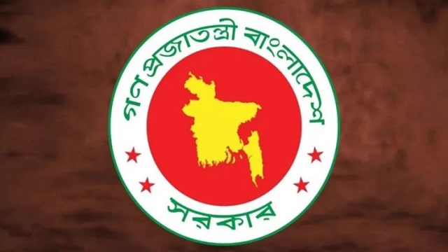সংগৃহীত