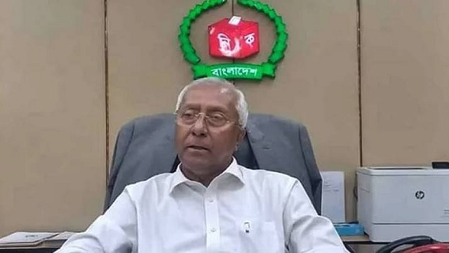 সংগৃহীত