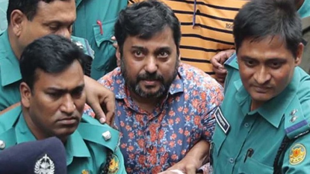 সংগৃহীত