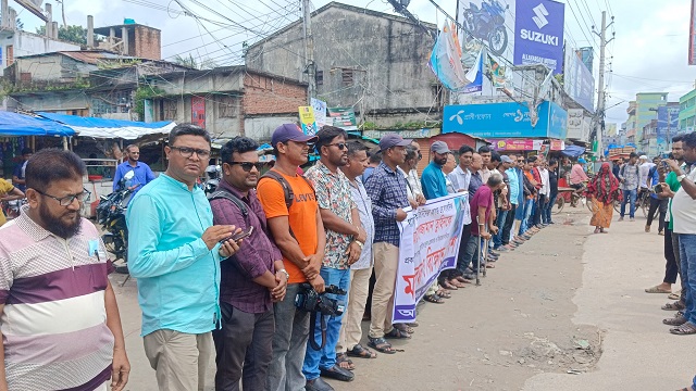 ছবি: সংগৃহীত