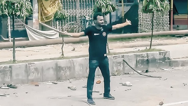 ছবি: সংগৃহীত