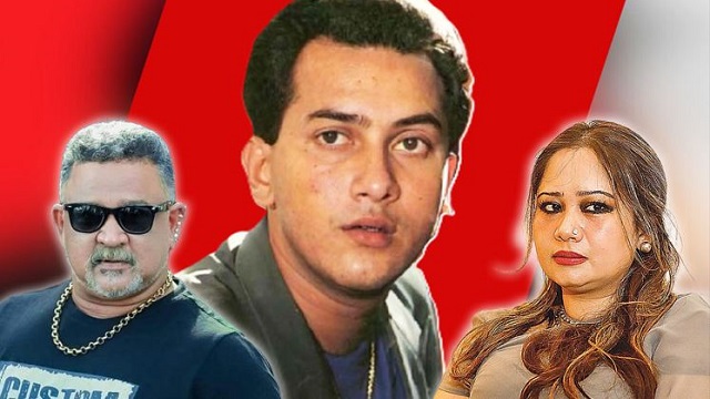 সংগৃহীত