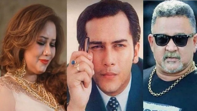 সংগৃহীত