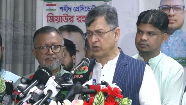সংগৃহীত