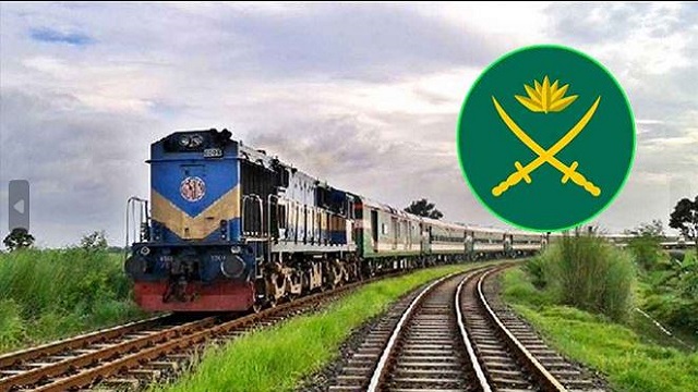 সংগৃহীত