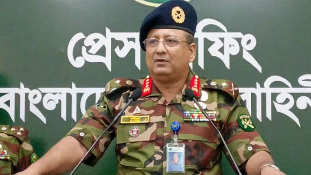 সংগৃহীত