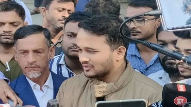 সংগৃহীত