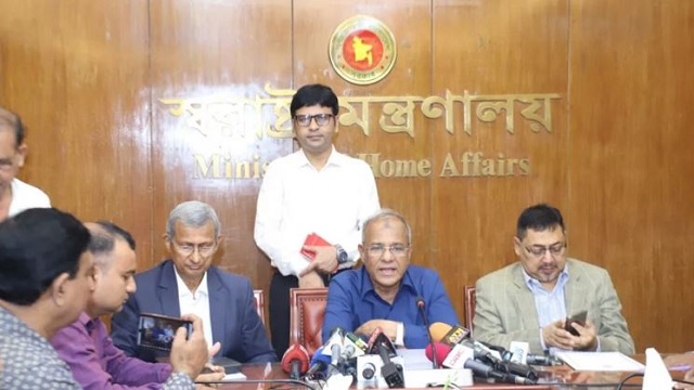 সংগৃহীত