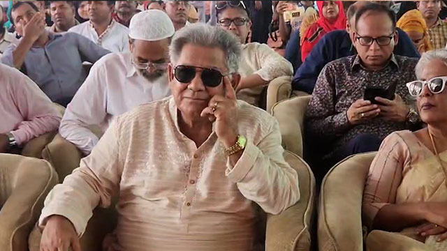 ছবি: সংগৃহীত