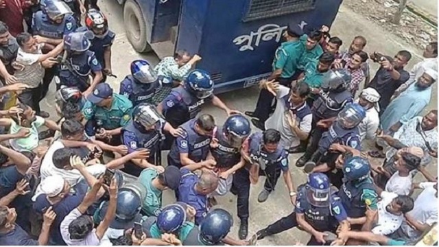 সংগৃহীত