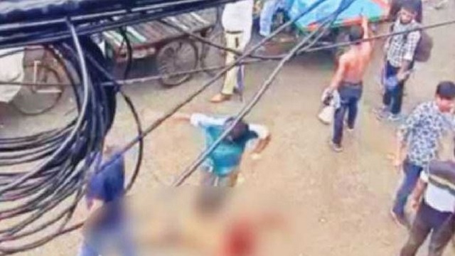 ছবি: সংগৃহীত