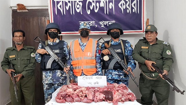 খুলনায় কোস্ট গার্ডের অভিযানে ৩২ কেজি হরিণের মাংস উদ্ধার