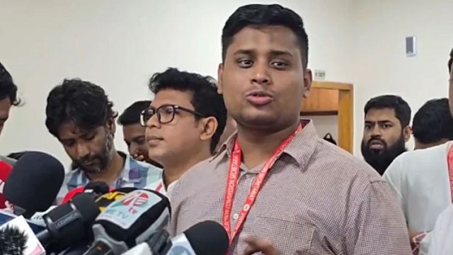 সংগৃহীত