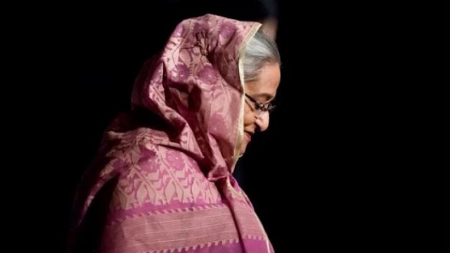 সংগৃহীত