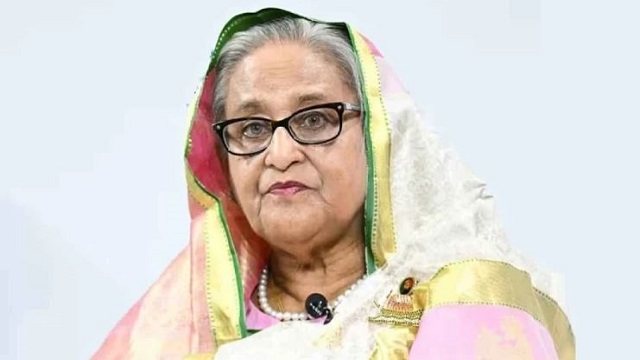 সংগৃহীত