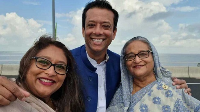 সংগৃহীত