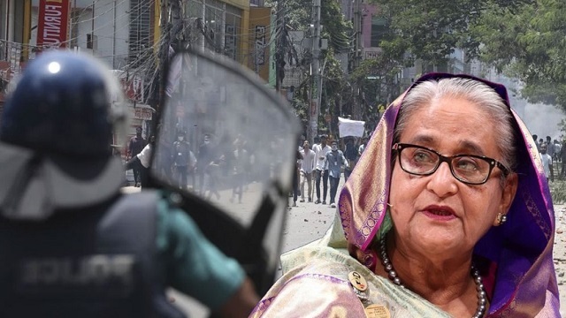সংগৃহীত