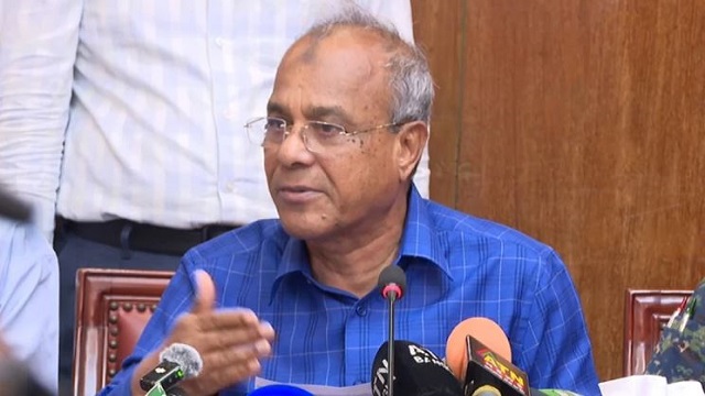 সংগৃহীত