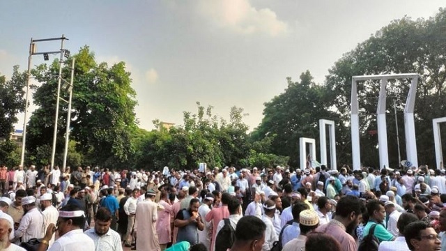 সংগৃহীত