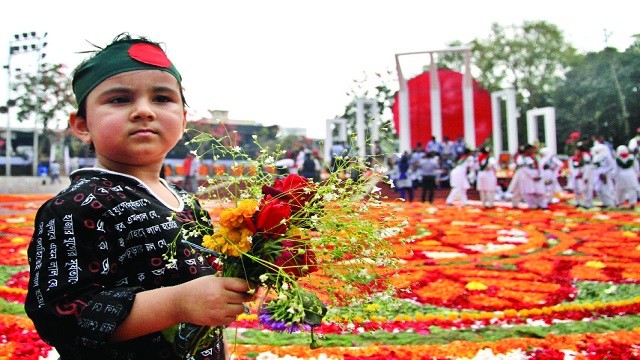 ছবি: সংগৃহীত