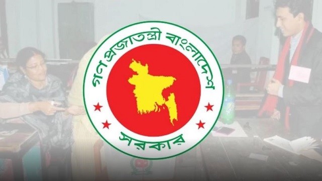 ৫৩ জেলা পরিষদ চেয়ারম্যানকে অপসারণ, দায়িত্বে ডিসি