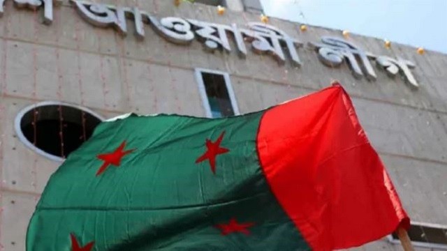 ছবি: সংগৃহীত