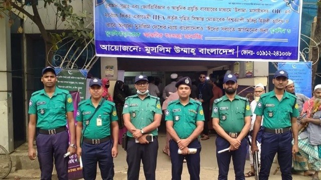 রাজধানীর যেসব জায়গায় অনুষ্ঠিত হলো ঈদের জামাত