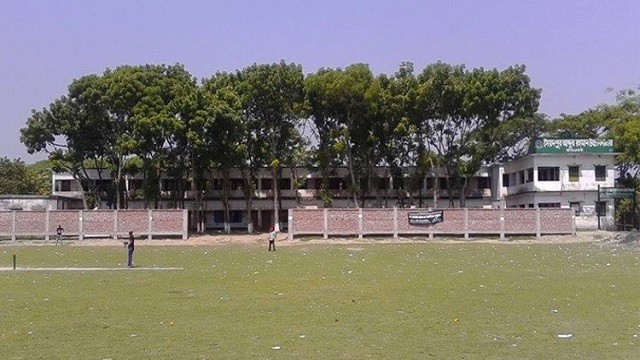ছবি: সংগৃহীত