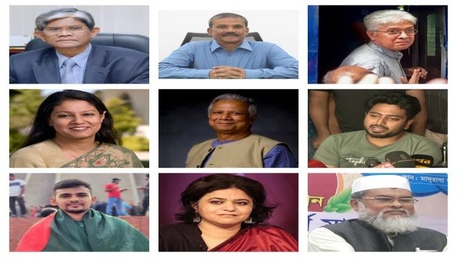 অন্তর্বর্তীকালীন সরকার গঠনে যাদের নাম আলোচনায় এলো