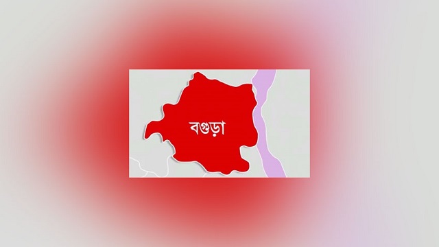 প্রতীকী ছবি