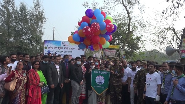 গোপালগঞ্জে 'বঙ্গবন্ধু শেখ মুজিব ঢাকা ম্যারথন' দৌড় প্রতিযোগীতা অনুষ্ঠিত