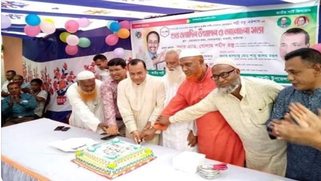 সাঘাটায় রাষ্ট্রপতি হুসেইন মুহম্মদ এরশাদের ৯২তম জন্মবার্ষিকী পালিত