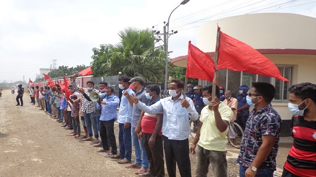 চাকুরীর দাবীতে বড়পুকুরিয়া তাপবিদ্যুৎ কেন্দ্রে মানববন্ধন ও বিক্ষোভ মিছিল