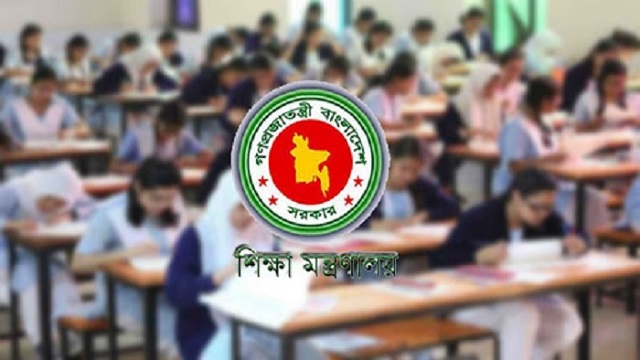 আবার বাড়ছে শিক্ষাপ্রতিষ্ঠানের ছুটি!