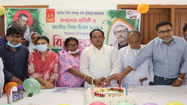 আমতলীতে বঙ্গবন্ধুর জন্মশতবার্ষিকী ও জাতীয় শিশু দিবস পালিত