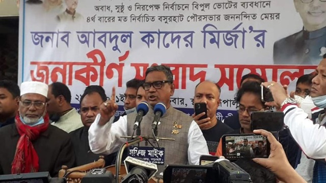 নোয়াখালীর কোম্পানীগঞ্জে আজ সকাল-সন্ধ্যা হরতাল