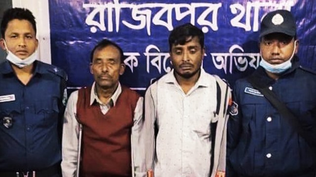 কুড়িগ্রামের রাজীবপুরে ইয়াবাসহ আটক ২