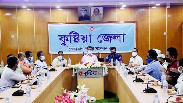 কুষ্টিয়া পৌর এলাকায় সাত দিনের কঠোর বিধিনিষেধ, বন্ধ থাকবে সব ধরনের ব্যবসাপ্রতিষ্ঠান, শপিংমল, দোকান ও রেস্টুরেন্ট